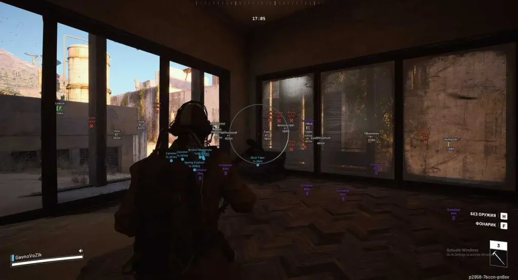 ARC Raiders gameplay with Ares active, enemies boxed and named through walls