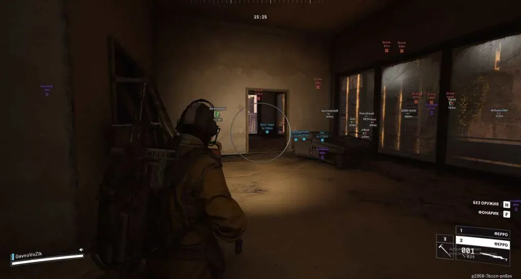 ARC Raiders gameplay with Ares loot and container ESP marking items across the map