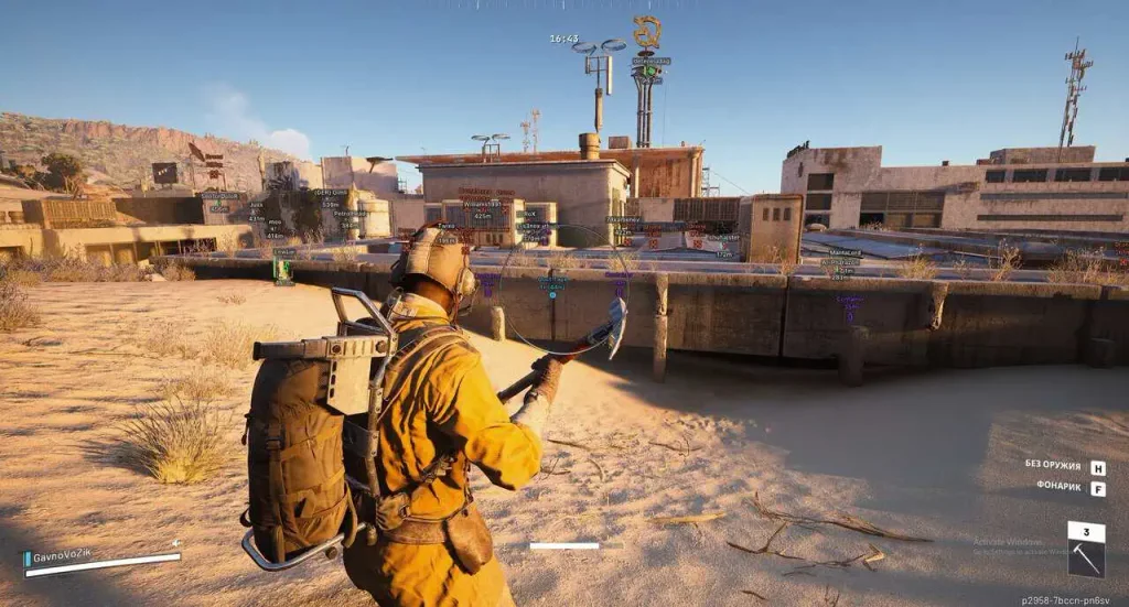 ARC Raiders gameplay with ESP marking players, bots and loot through walls with names and distances