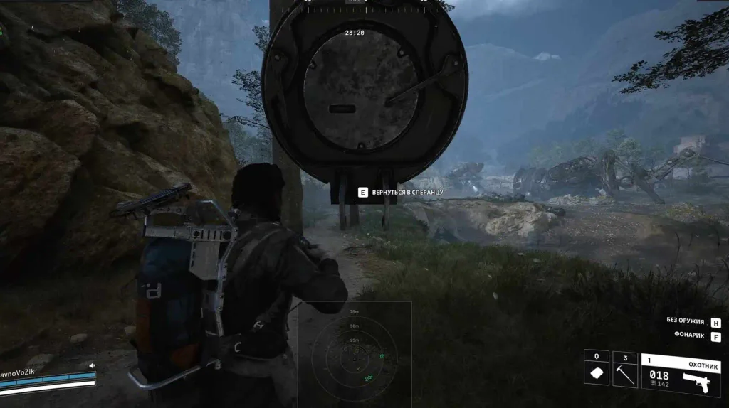 ARC Raiders 2D radar overlay showing nearby players and points of interest in a raid