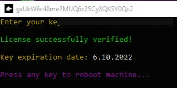 The loader confirming the license and prompting to reboot